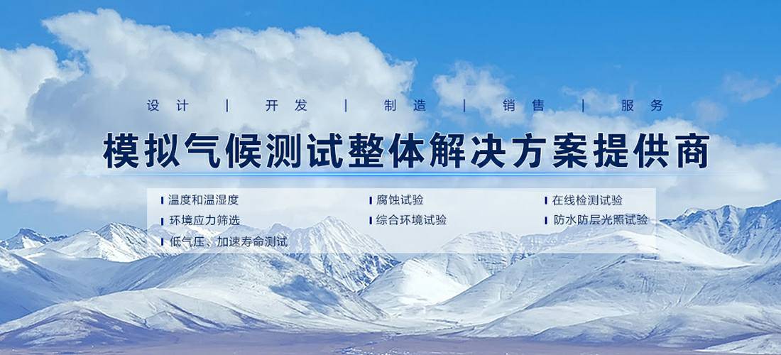 九游体育·九游官方网站-九游 NineYou(中国)